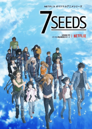 انمي 7 Seeds 2nd Season الحلقة 2 مترجمة