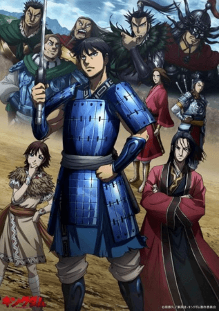 انمي Kingdom 3rd Season الحلقة 24 مترجمة