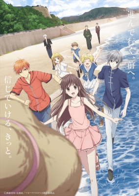 انمي Fruits Basket 2nd Season الحلقة 14 مترجمة