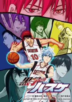 انمي Kuroko no Basket 2nd Season الحلقة 22 مترجمة