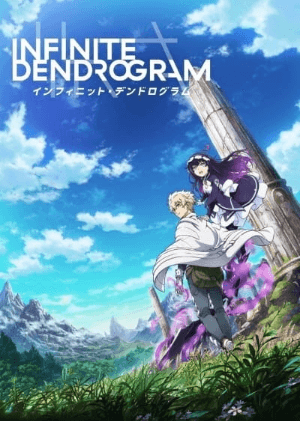 انمي Infinite Dendrogram الحلقة 11 مترجمة