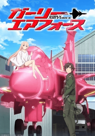 انمي Girly Air Force الحلقة 11 مترجمة اون لاين