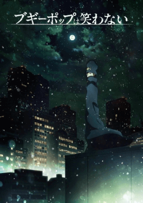 انمي Boogiepop wa Warawanai (2019) الحلقة 18 والاخيرة مترجمة