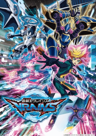 انمي Yu☆Gi☆Oh! VRAINS الحلقة 94 مترجمة اون لاين