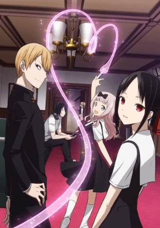 انمي Kaguya-sama wa Kokurasetai: Tensai-tachi no Renai Zunousen الحلقة 2 مترجمة اون لاين