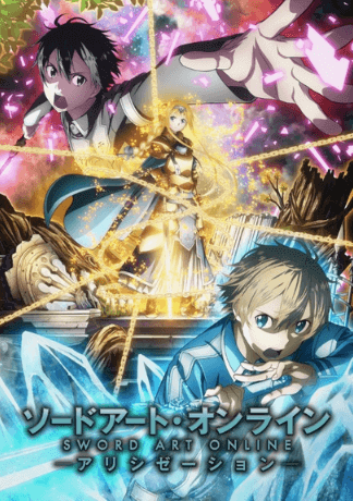 انمي Sword Art Online: Alicization الحلقة 23 مترجمة اون لاين