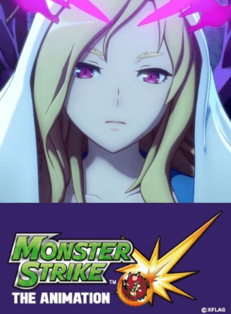 انمي Monster Strike The Animation الحلقة 9 مترجمة اون لاين