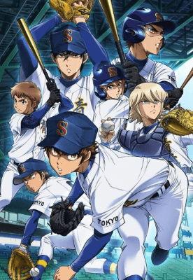 انمي Diamond no Ace: Act II الحلقة 2 مترجمة اون لاين