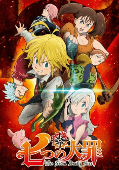 انمي Nanatsu no Taizai الحلقة 17 مترجمة اون لاين