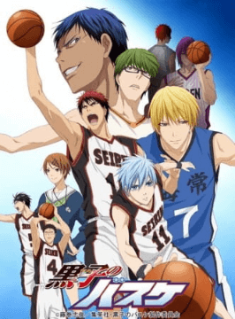 انمي Kuroko no Basket الحلقة 15 مترجمة اون لاين