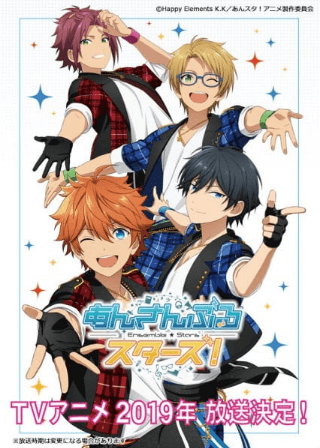 انمي Ensemble Stars! الحلقة 7 مترجمة