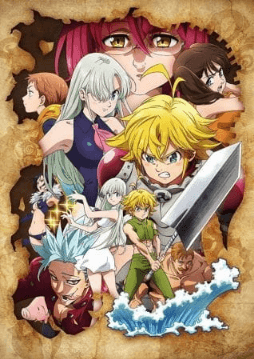 انمي Nanatsu no Taizai: Kamigami no Gekirin الحلقة 14 مترجمة