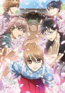 انمي Chihayafuru 3 الحلقة 10 مترجمة