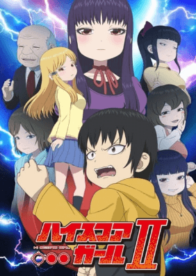 انمي High Score Girl II الحلقة 3 مترجمة