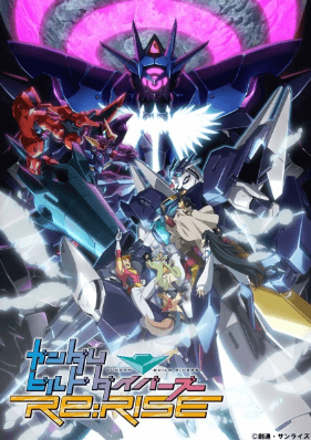 انمي Gundam Build Divers Re:Rise 2nd Season الحلقة 2 مترجمة