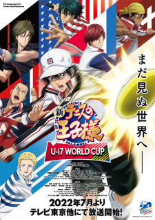 انمي Shin Tennis no Ouji-sama: U-17 World Cup الحلقة 5 مترجمة