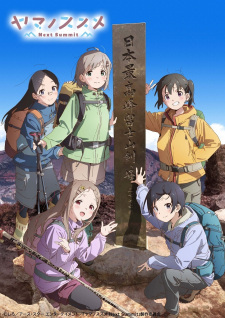 انمي Yama no Susume: Next Summit الحلقة 6 مترجمة