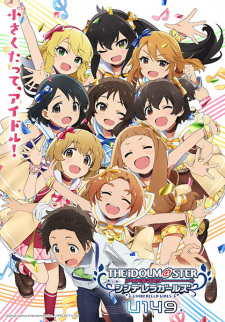 انمي The IDOLM@STER Cinderella Girls: U149 الحلقة 10 مترجمة اون لاين