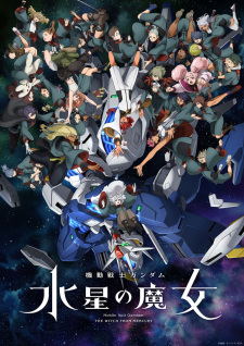 انمي Mobile Suit Gundam: The Witch from Mercury Season 2 الحلقة 6 مترجمة اون لاين