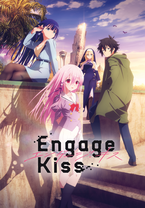 انمي Engage Kiss الحلقة 11 مترجمة