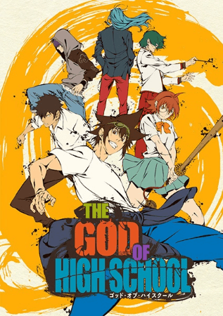 انمي The God of High School الحلقة 12 مترجمة