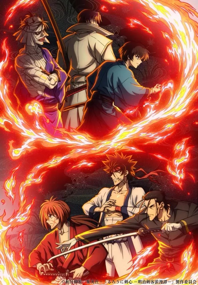 انمي Rurouni Kenshin: Meiji Kenkaku Romantan – Kyoto Douran الحلقة 20 مترجمة اون لاين