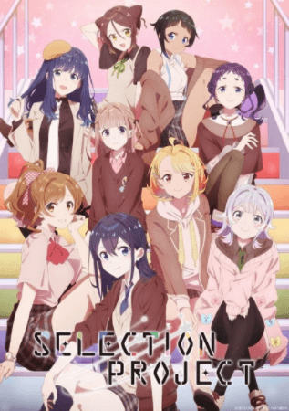 انمي Selection Project الحلقة 4 مترجمة