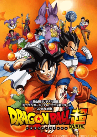 انمي Dragon Ball Super الحلقة 30 مترجمة