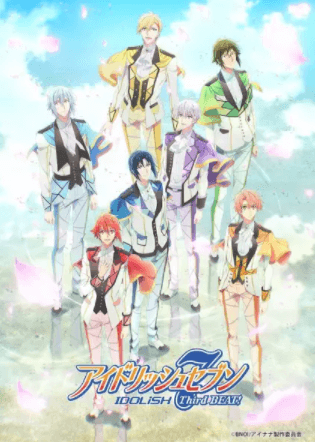 انمي IDOLiSH7: Third Beat! الحلقة 13 مترجمة