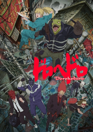 انمي Dorohedoro الحلقة 6 مترجمة