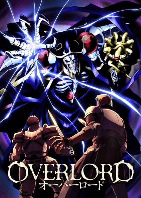 انمي Overlord الحلقة 9 مترجمة