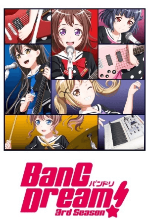 انمي BanG Dream! 3rd Season الحلقة 10 مترجمة