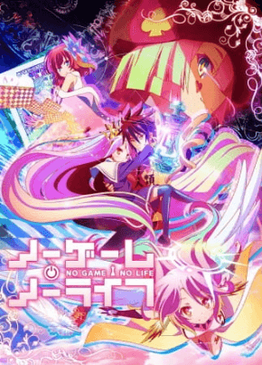 انمي No Game No Life الحلقة 2 مترجمة