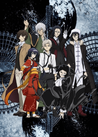 انمي Bungou Stray Dogs 3rd Season الحلقة 10 مترجمة اون لاين