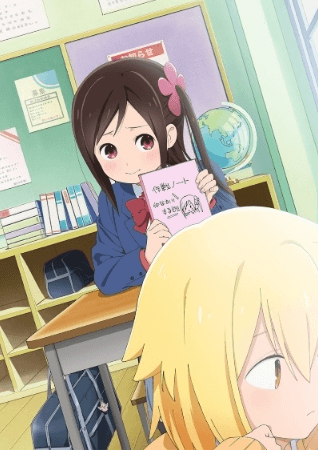 انمي Hitoribocchi no Marumaru Seikatsu الحلقة 11 مترجمة اون لاين