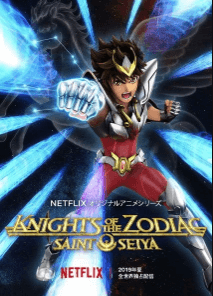 انمي Knights of the Zodiac: Saint Seiya الحلقة 6 والاخيرة مترجمة اون لاين