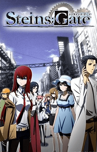 انمي Steins;Gate الحلقة 20 مترجمة