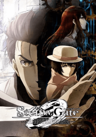 انمي Steins;Gate 0 الحلقة 23 والاخيرة مترجمة