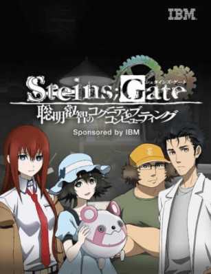 اونا Steins;Gate: Soumei Eichi no Cognitive Computing الحلقة 4 والاخيرة مترجمة