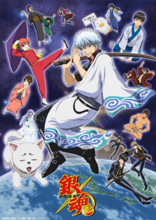 انمي Gintama الحلقة 136 مترجمة