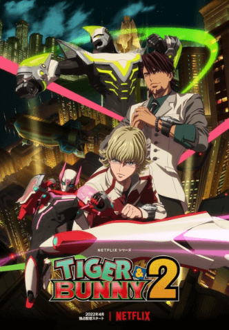 انمي Tiger & Bunny 2 الحلقة 9 مترجمة