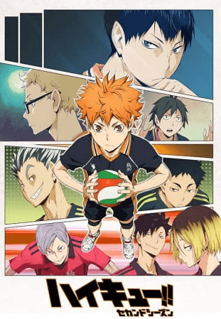 انمي Haikyuu!! Second Season الحلقة 11 مترجمة