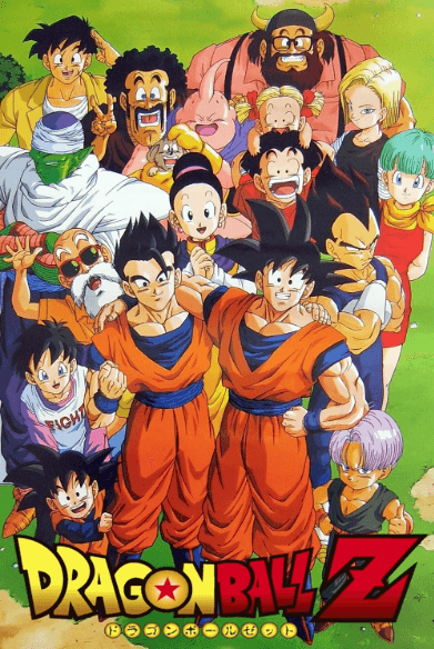 انمي Dragon Ball Z الحلقة 27 مترجمة