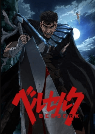 انمي Berserk الحلقة 10 مترجمة