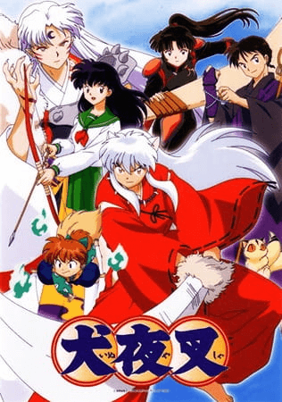 انمي InuYasha الحلقة 114 مترجمة