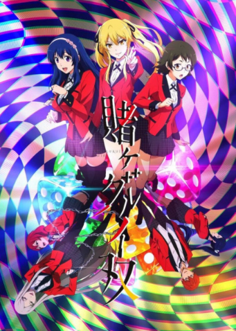 انمي Kakegurui Twin الحلقة 5 مترجمة