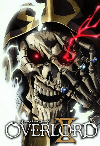 انمي Overlord II الحلقة 13 والاخيرة مترجمة