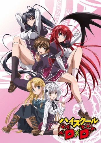 انمي High School DxD الحلقة 7 مترجمة