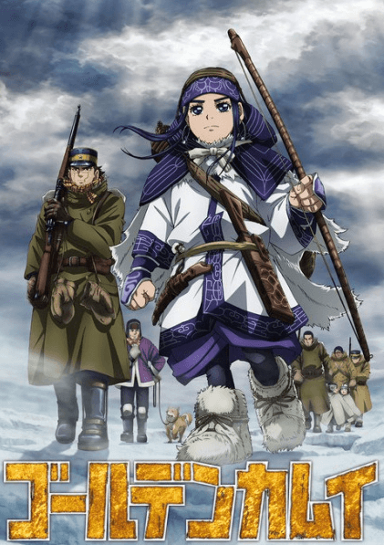 انمي Golden Kamuy 4th Season الحلقة 10 مترجمة