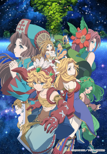 انمي Seiken Densetsu: Legend of Mana – The Teardrop Crystal الحلقة 11 مترجمة